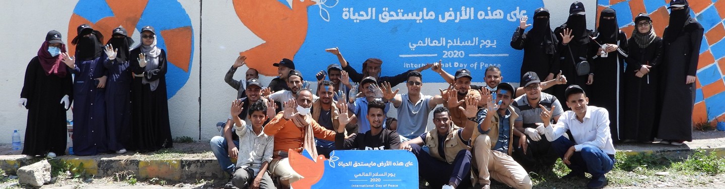 Yemen profil 