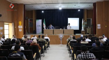 Syria Serie4