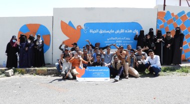 Yemen profil 