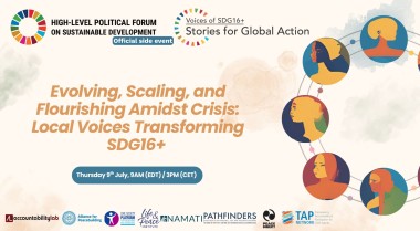 side event
